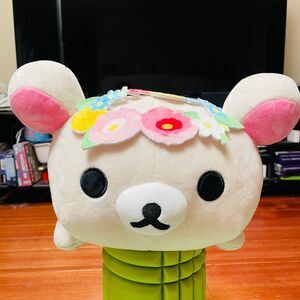 NWT BIG SAN-X Rilakkuma Happy Holiday Picnic: Korilakuma Flying pose 15” plushie